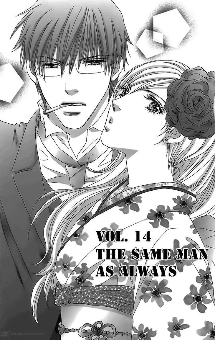 Ai Wo Chodai Chapter 14 3